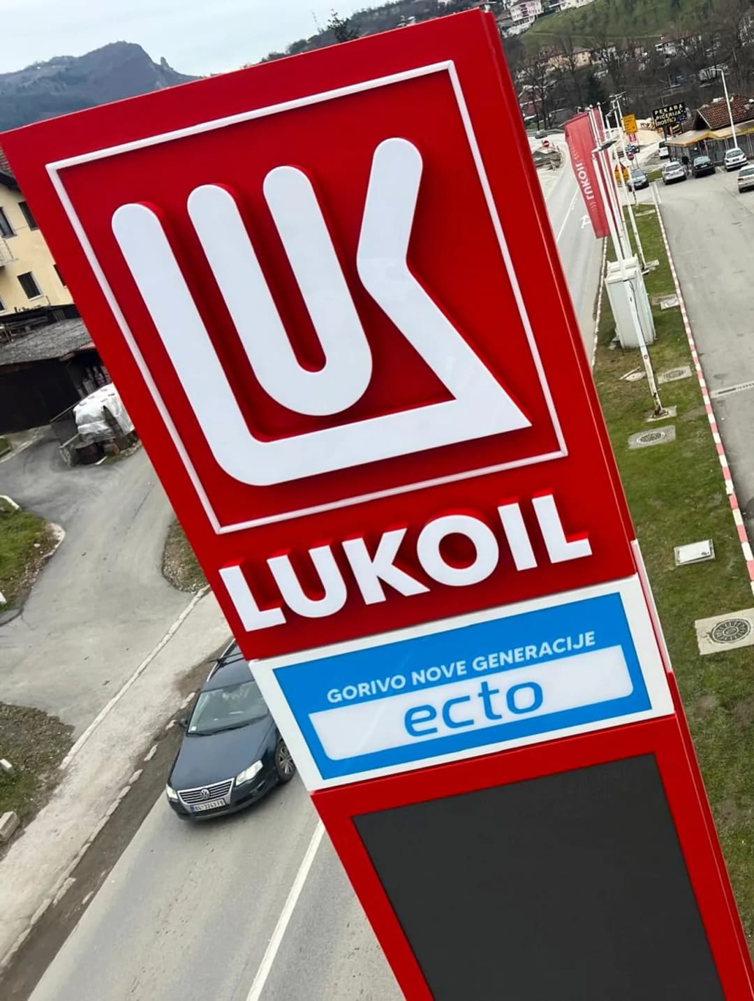 Fuel price totem