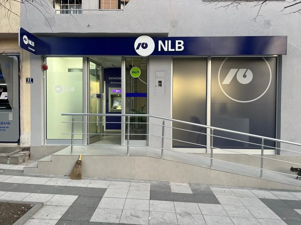 NLB Branch Branding